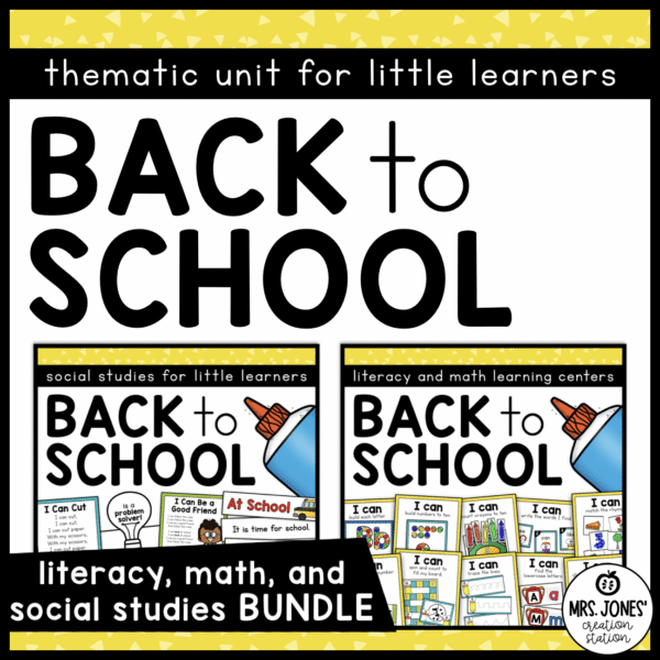 FIRST DAY OF SCHOOL ACTIVITIES BUNDLE - Mrs. Jones Creation Station
